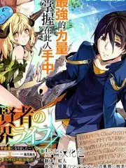 深夜创作谈封面